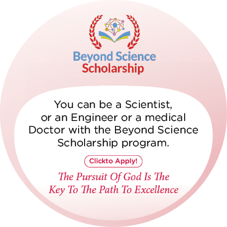 Card Front